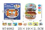 <img src=/UpLoadFile/BigPic/2025_6/974082.jpg width=300>