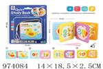 <img src=/UpLoadFile/BigPic/2025_6/974084.jpg width=300>