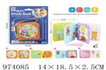 <img src=/UpLoadFile/BigPic/2025_6/974085.jpg width=300>