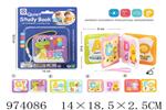 <img src=/UpLoadFile/BigPic/2025_6/974086.jpg width=300>