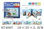 <img src=/UpLoadFile/BigPic/2025_6/974087.jpg width=300>