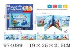 <img src=/UpLoadFile/BigPic/2025_6/974089.jpg width=300>