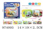 <img src=/UpLoadFile/BigPic/2025_6/974093.jpg width=300>