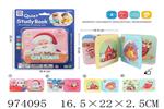 <img src=/UpLoadFile/BigPic/2025_6/974095.jpg width=300>