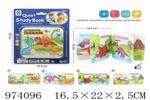 <img src=/UpLoadFile/BigPic/2025_6/974096.jpg width=300>
