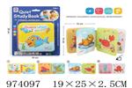<img src=/UpLoadFile/BigPic/2025_6/974097.jpg width=300>