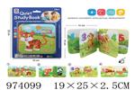 <img src=/UpLoadFile/BigPic/2025_6/974099.jpg width=300>
