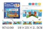 <img src=/UpLoadFile/BigPic/2025_6/974100.jpg width=300>