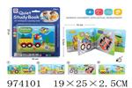 <img src=/UpLoadFile/BigPic/2025_6/974101.jpg width=300>