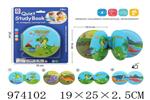 <img src=/UpLoadFile/BigPic/2025_6/974102.jpg width=300>