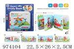 <img src=/UpLoadFile/BigPic/2025_6/974104.jpg width=300>