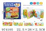 <img src=/UpLoadFile/BigPic/2025_6/974105.jpg width=300>