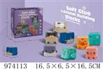 <img src=/UpLoadFile/BigPic/2025_6/974113.jpg width=300>