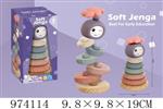 <img src=/UpLoadFile/BigPic/2025_6/974114.jpg width=300>