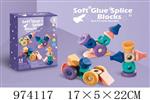 <img src=/UpLoadFile/BigPic/2025_6/974117.jpg width=300>