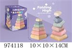 <img src=/UpLoadFile/BigPic/2025_6/974118.jpg width=300>