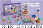 <img src=/UpLoadFile/BigPic/2025_6/974120.jpg width=300>