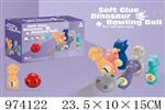 <img src=/UpLoadFile/BigPic/2025_6/974122.jpg width=300>