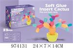 <img src=/UpLoadFile/BigPic/2025_6/974131.jpg width=300>