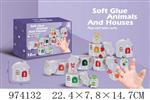 <img src=/UpLoadFile/BigPic/2025_6/974132.jpg width=300>