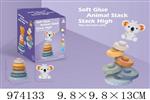 <img src=/UpLoadFile/BigPic/2025_6/974133.jpg width=300>