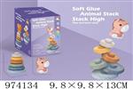 <img src=/UpLoadFile/BigPic/2025_6/974134.jpg width=300>