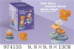 <img src=/UpLoadFile/BigPic/2025_6/974135.jpg width=300>