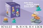 <img src=/UpLoadFile/BigPic/2025_6/974137.jpg width=300>