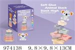 <img src=/UpLoadFile/BigPic/2025_6/974138.jpg width=300>