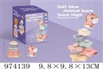 <img src=/UpLoadFile/BigPic/2025_6/974139.jpg width=300>