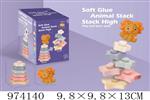 <img src=/UpLoadFile/BigPic/2025_6/974140.jpg width=300>