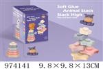 <img src=/UpLoadFile/BigPic/2025_6/974141.jpg width=300>