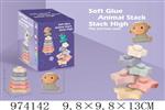 <img src=/UpLoadFile/BigPic/2025_6/974142.jpg width=300>