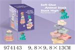 <img src=/UpLoadFile/BigPic/2025_6/974143.jpg width=300>