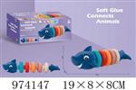 <img src=/UpLoadFile/BigPic/2025_6/974147.jpg width=300>