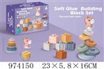 <img src=/UpLoadFile/BigPic/2025_6/974150.jpg width=300>
