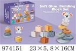 <img src=/UpLoadFile/BigPic/2025_6/974151.jpg width=300>