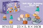 <img src=/UpLoadFile/BigPic/2025_6/974152.jpg width=300>