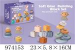 <img src=/UpLoadFile/BigPic/2025_6/974153.jpg width=300>