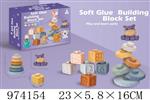 <img src=/UpLoadFile/BigPic/2025_6/974154.jpg width=300>
