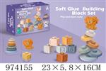 <img src=/UpLoadFile/BigPic/2025_6/974155.jpg width=300>