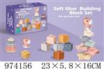 <img src=/UpLoadFile/BigPic/2025_6/974156.jpg width=300>