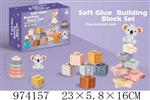 <img src=/UpLoadFile/BigPic/2025_6/974157.jpg width=300>