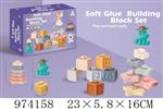 <img src=/UpLoadFile/BigPic/2025_6/974158.jpg width=300>