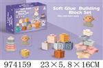 <img src=/UpLoadFile/BigPic/2025_6/974159.jpg width=300>
