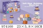 <img src=/UpLoadFile/BigPic/2025_6/974160.jpg width=300>