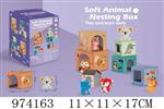<img src=/UpLoadFile/BigPic/2025_6/974163.jpg width=300>