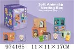 <img src=/UpLoadFile/BigPic/2025_6/974165.jpg width=300>