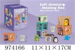 <img src=/UpLoadFile/BigPic/2025_6/974166.jpg width=300>