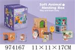 <img src=/UpLoadFile/BigPic/2025_6/974167.jpg width=300>